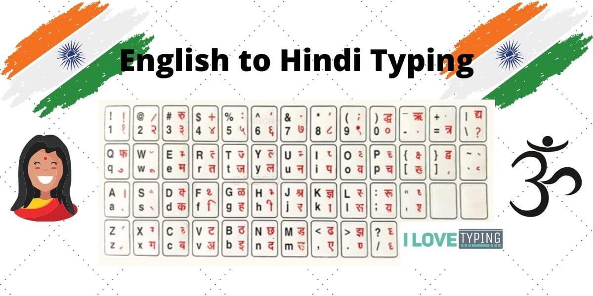 english to hindi typing app